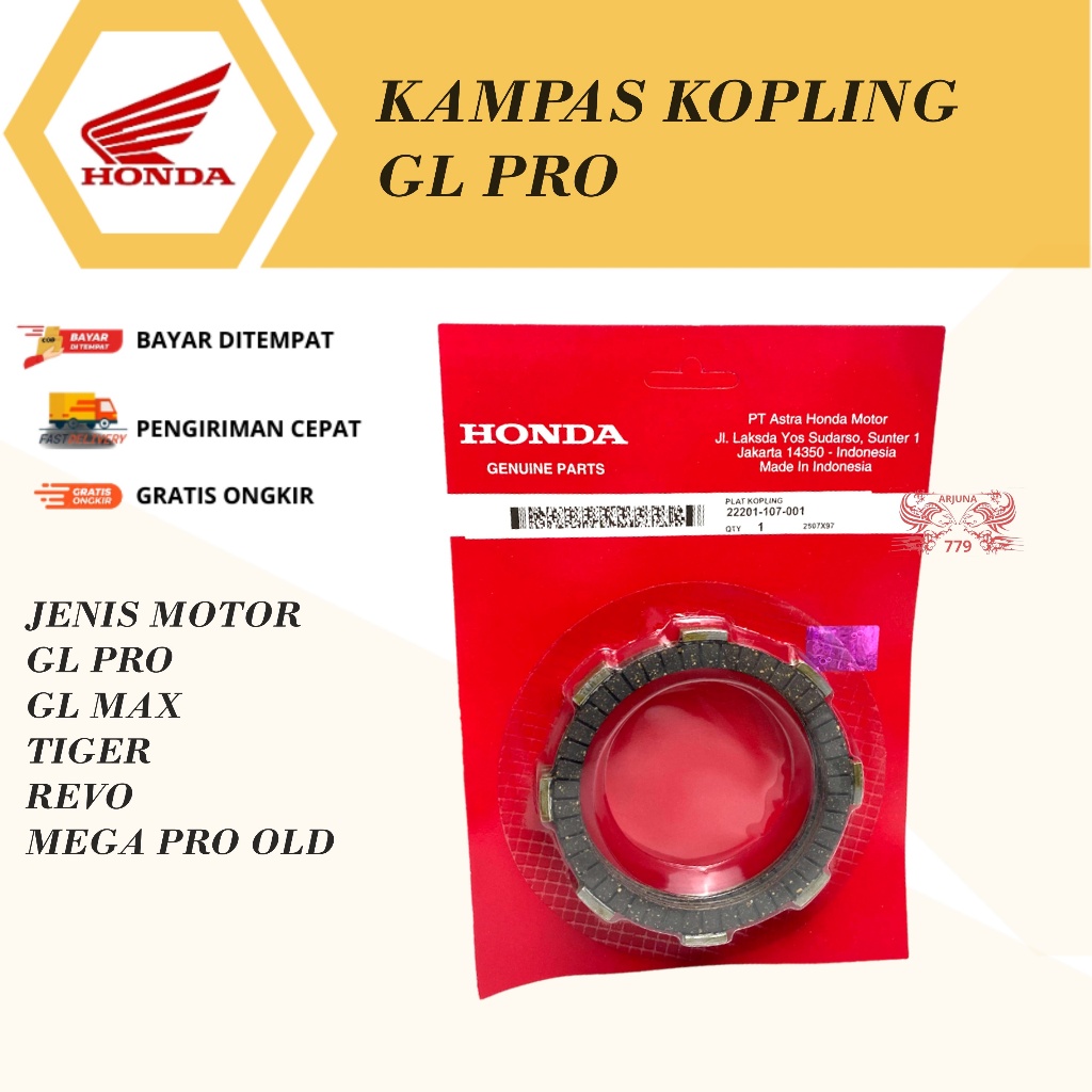 Jual PLAT KOPLING GL PRO / GL MAX / MEGA PRO OLD / TIGER REVO / KAMPAS ...