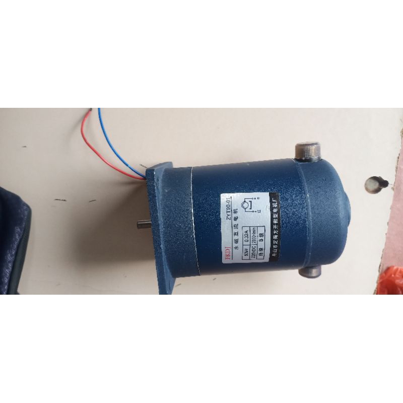 Jual Dinamo Motor Mesin Continues Band Sealer FKDJ | Shopee Indonesia