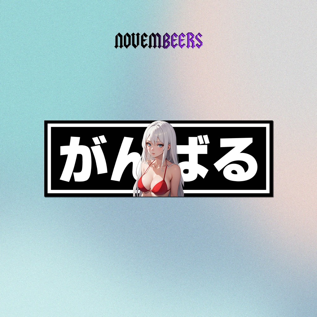 Jual Stiker Vinyl Slap Stiker Anime Do Your Best Sticker Vinyl Glossy ...