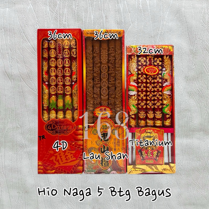 Jual Hio Naga Luar 5 Batang / Hio Naga Timbul 5 Batang / Hio Naga 5 ...