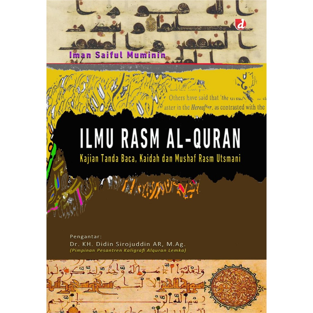 Jual Ilmu Rasm Al-Quran - Iman Saiful Muminin | Shopee Indonesia