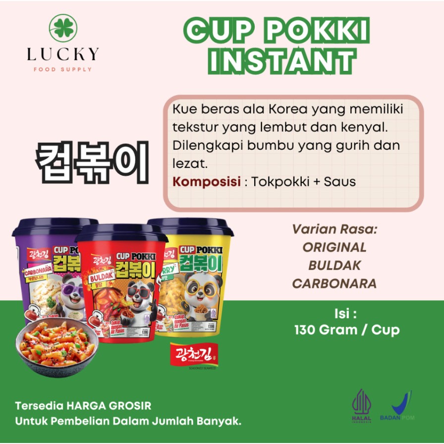 Jual Korean Cup Pokki Instant Kwangcheon - Topokki Instant 30 gr ...