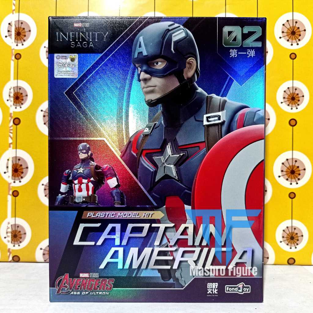 アメコミ Marvel Captain America Model Kit Round Captain America Model Kit - Comic Spot Marvel Captain