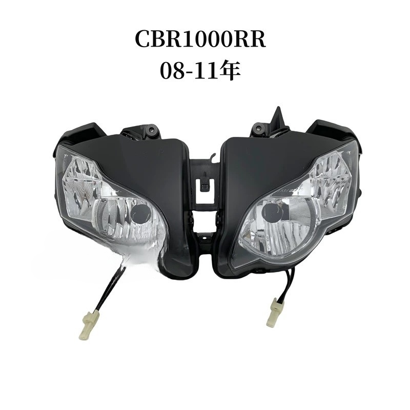 TWOM Front Headlight Assembly For Honda CBR1000RR (2012-2016) – Black Housing, Clear Lens