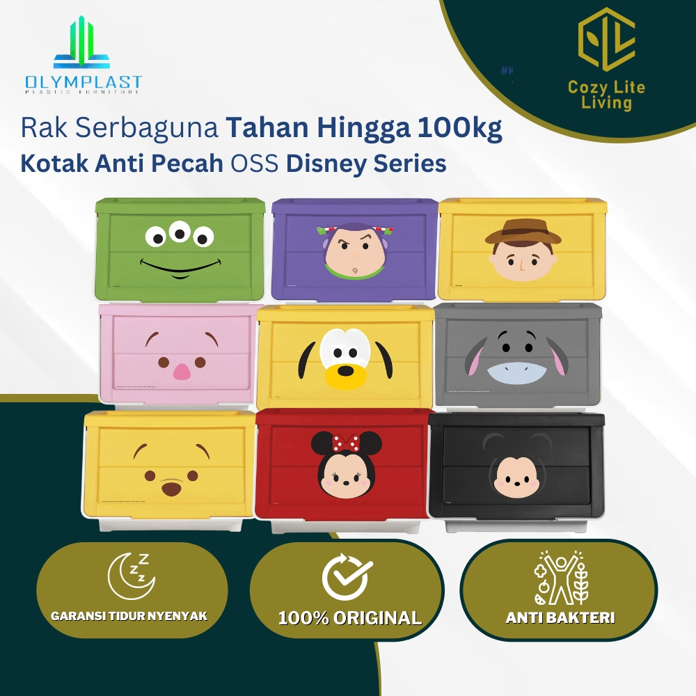 Jual Olymplast X Tsum Tsum Disney Series / OSS / Storage Solution ...