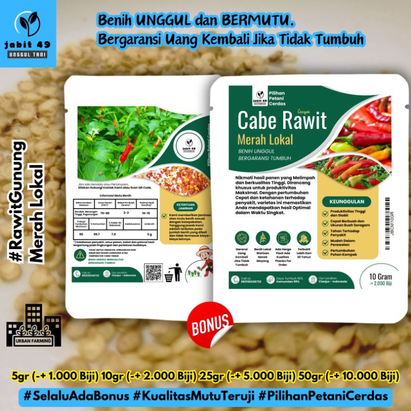 Jual Jabit Gr Biji Benih Unggul Cabe Rawit Merah Lokal Cabe Gunung Bibit Cabai