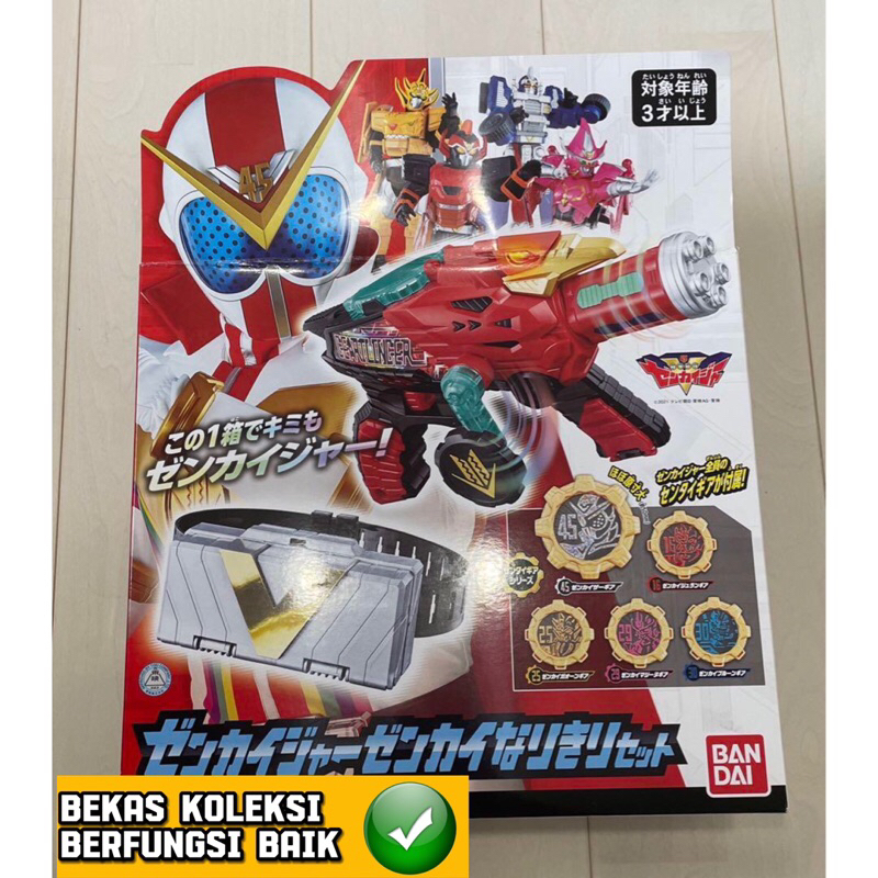 Jual Dx Power Rangers Kikai Sentai Zenkaiger Zenkai Changer Set Belt ...