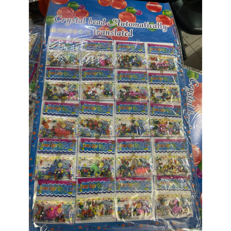 Jual Rendaman lembaran isi 20 | Shopee Indonesia