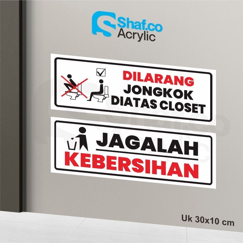 Jual Sticker Dilarang Jongkok Diatas Closet Stiker Jagalah