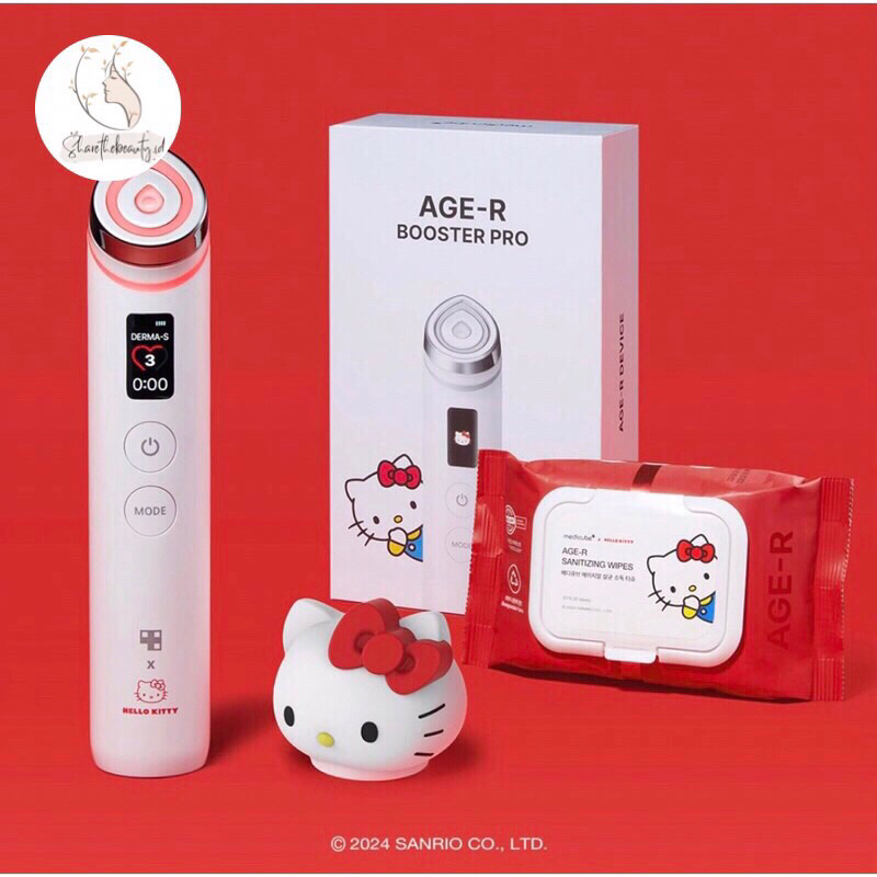 medicube AGE-R BOOSTER PRO 美顔器