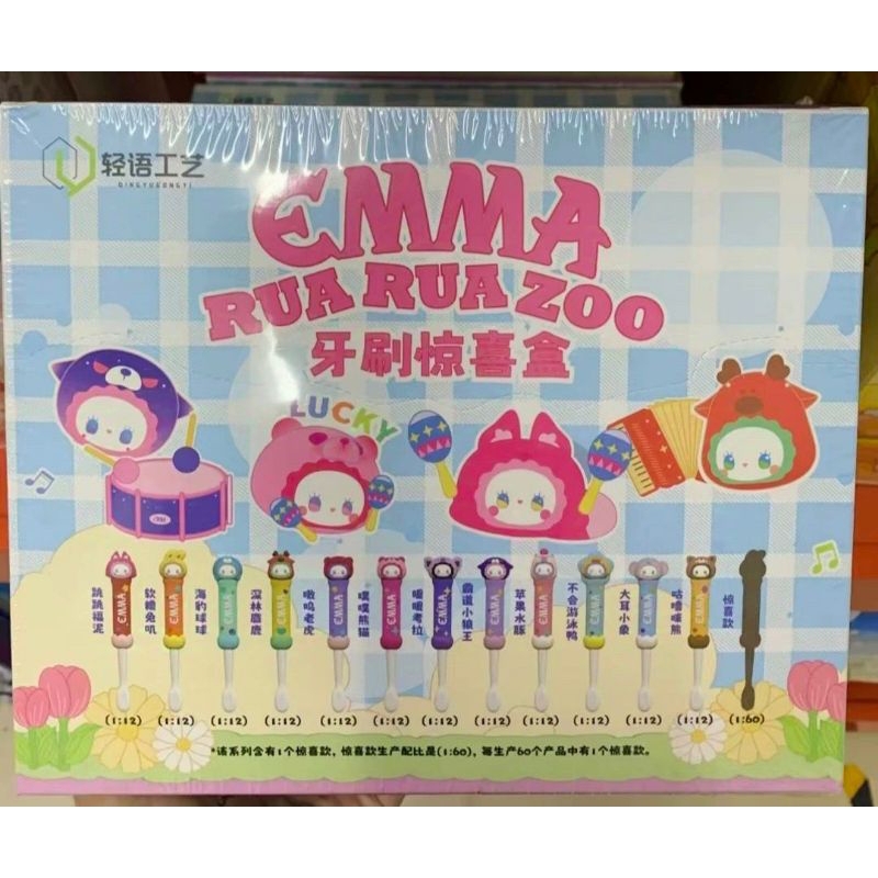Jual blind box emma toothbrush | Shopee Indonesia