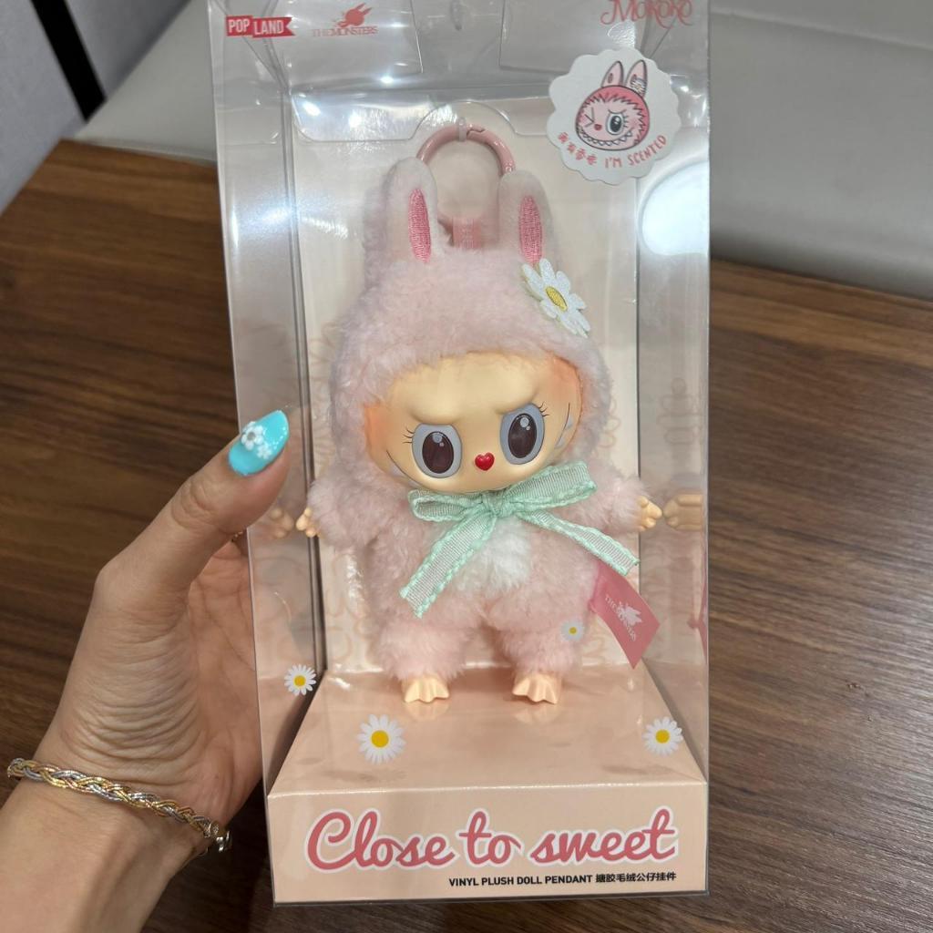 Jual OPPAKRID - [READY] LABUBU CLOSE TO SWEET X FALL IN WIND ORIGINAL ...