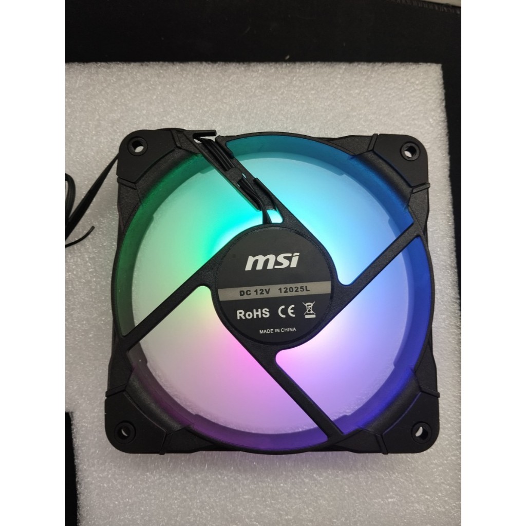 Jual MSI FAN 120MM RGB / ARGB / ARGB V1 | Shopee Indonesia