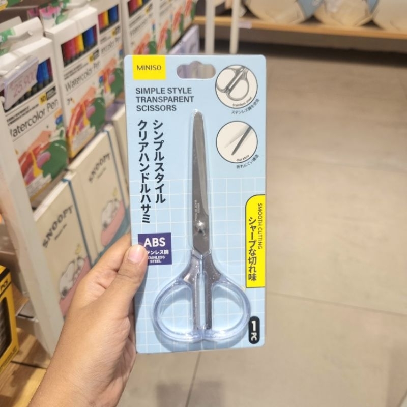 Jual MINISO SCISSOR WITH TRANSPARENT HANDLE / GUNTING | Shopee Indonesia