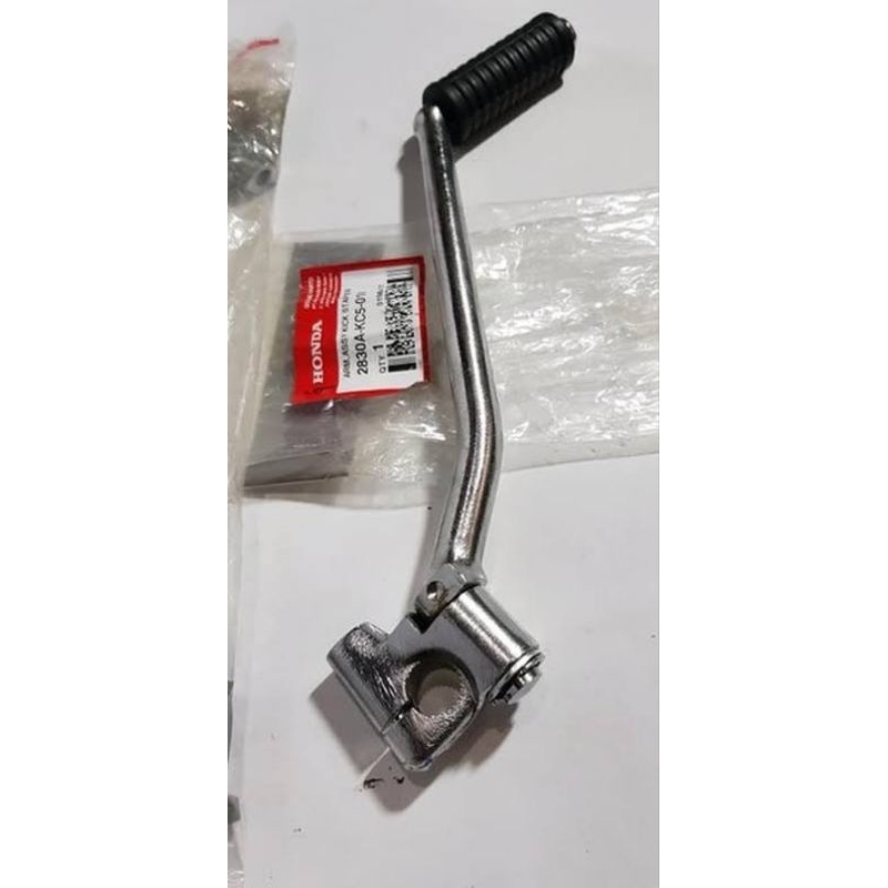 Jual Selahan Engkolan Motor Honda GL Pro Tiger Mega Pro KC5 / KCJ ...