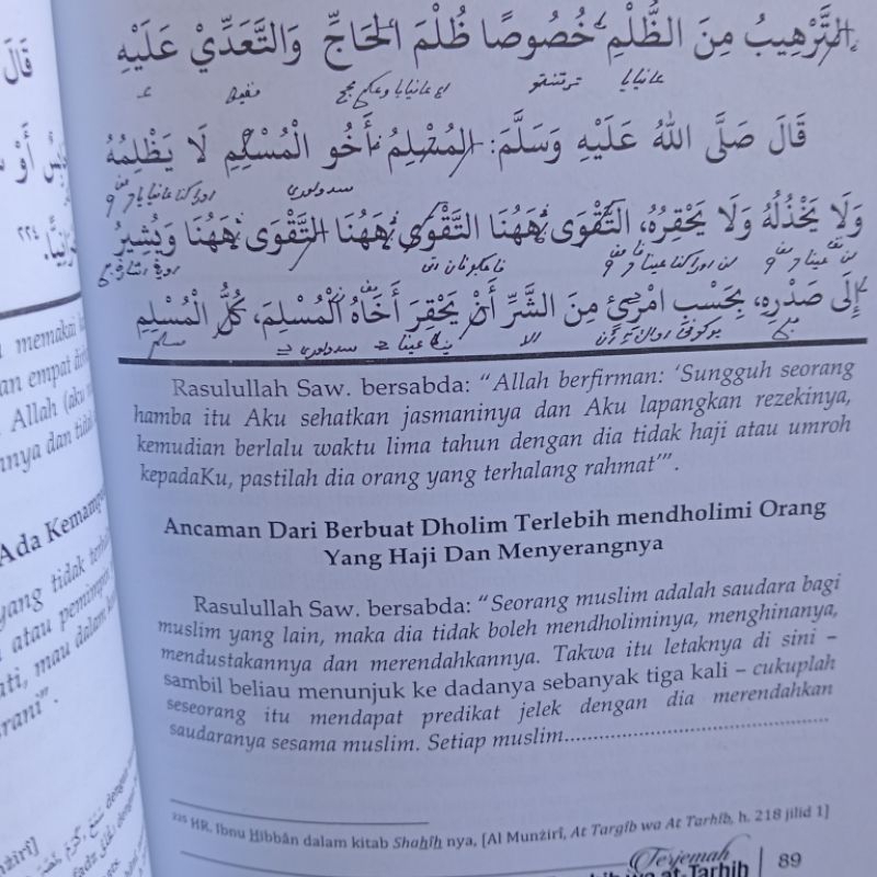 Jual Terjemah Targhib Wa Tarhib Di Lengkapi Makna Pesantren | Shopee ...