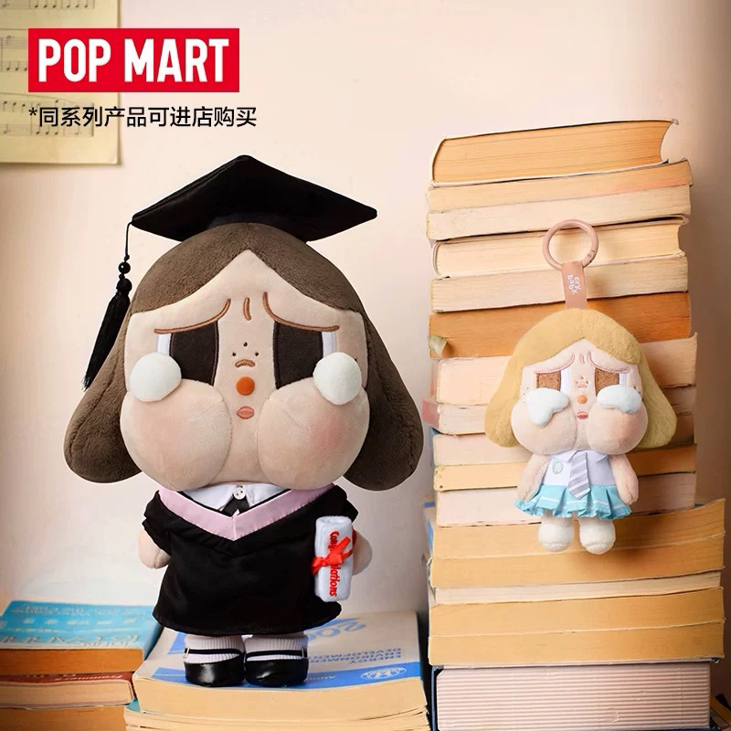 Jual CryBaby Sunset Concert Graduation Plush Doll Popmart | Shopee ...
