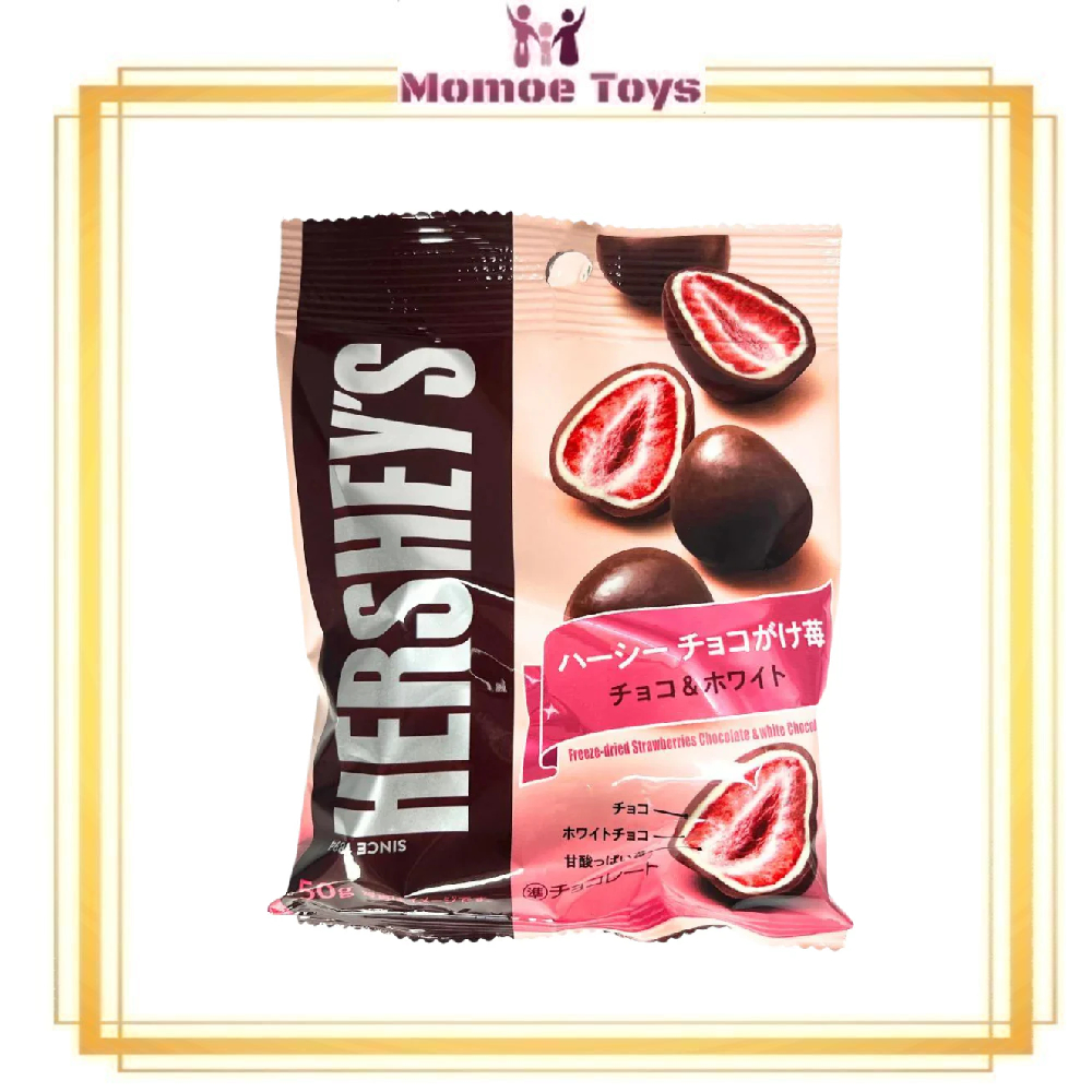 Jual Hershey’s Freeze Dried Milk Chocolate Covered Strawberries ...
