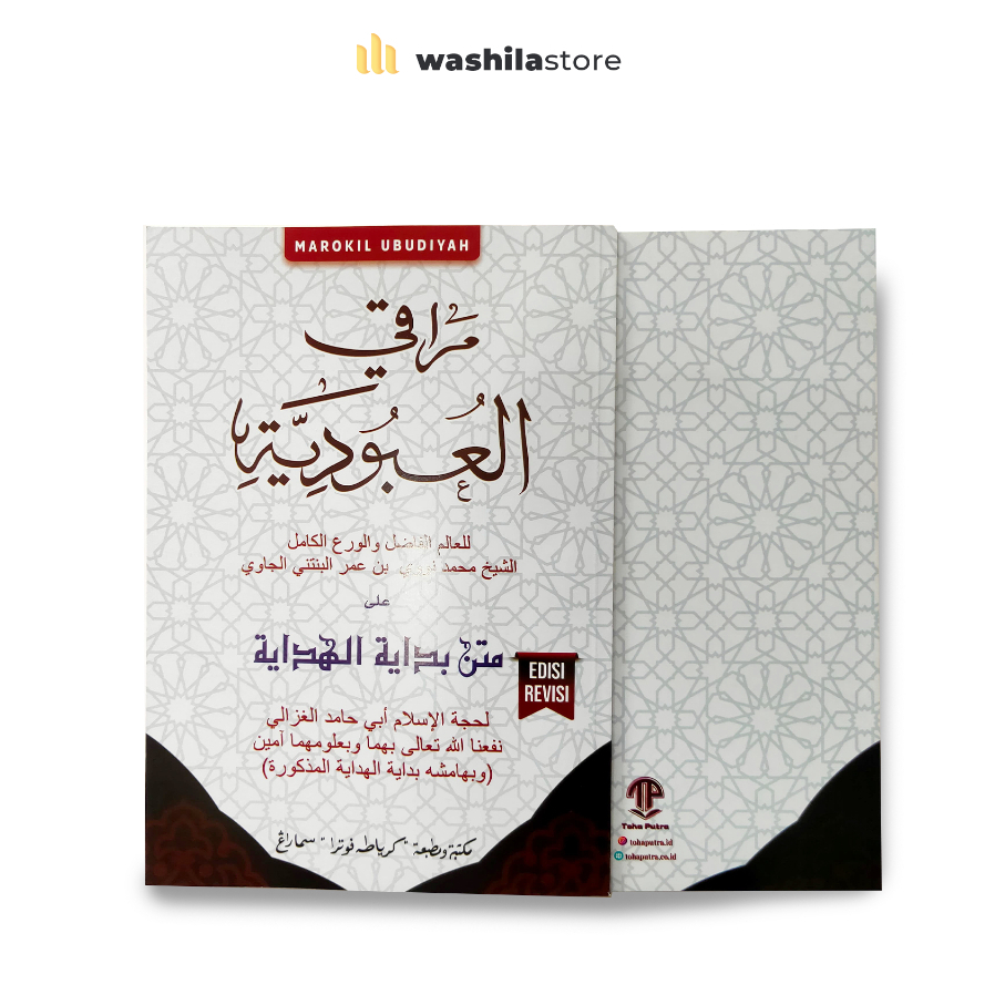 Jual Kitab Kuning Syarah Maroqi 'Ubudiyah - Perpadu…