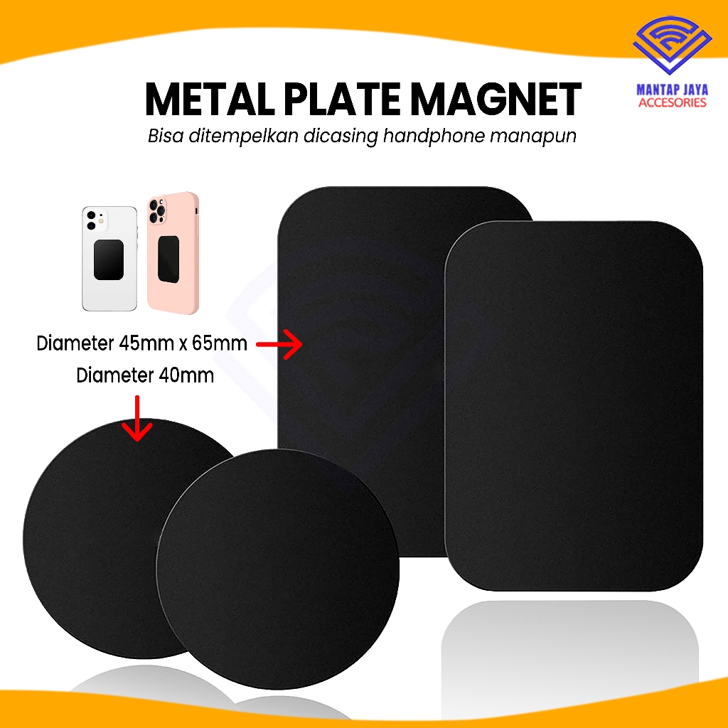 Jual [COD] PLATE MAGNET UNTUK CAR HOLDER MAGNETIC | Shopee Indonesia