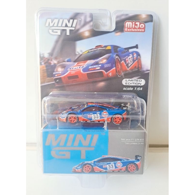 Mini GT McLaren F1 GTR 1996 Le Mans 24Hr Gulf #723 – Diecast