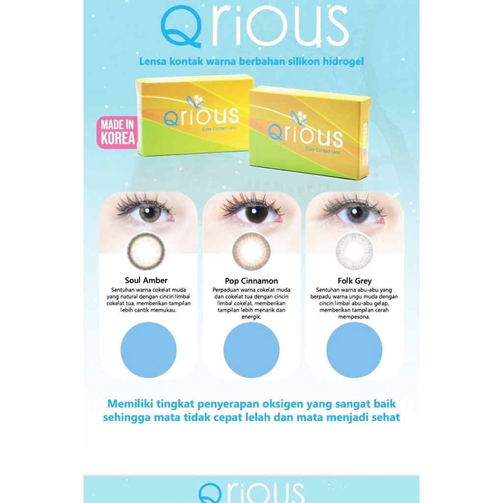 Jual Optik Tunggal Softlens Qrious Warna Soul Amber | Shopee Indonesia