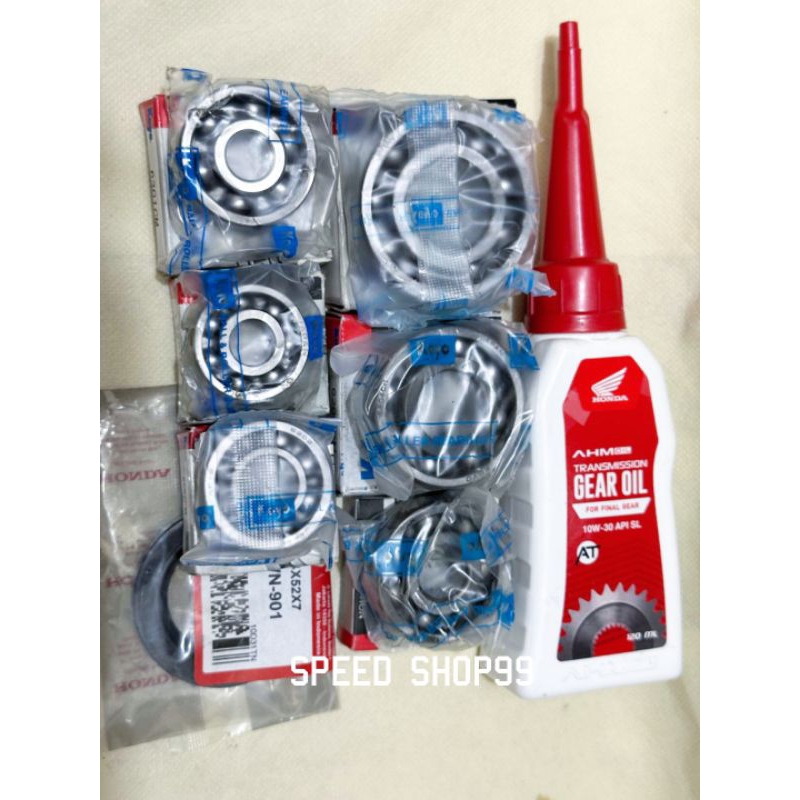 Jual Bearing Laher rasio 6PCS koyo ntn+Sil roda KWN +Oli gardan AHM ...