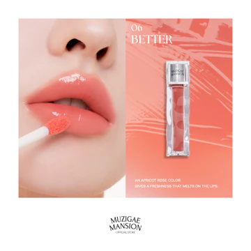 MUZIGAE MANSION Icy Glow (11 Shades) Lip Gloss Korea Pigmented Tidak Lengket