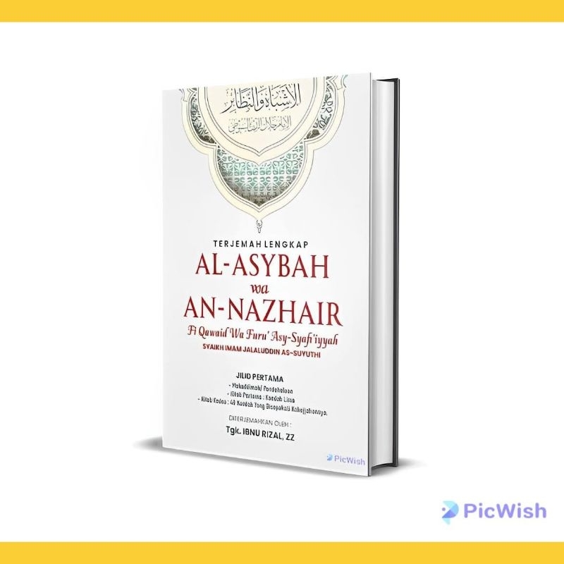 Jual Terjemah Asybah Wa Nazhair, Asybah wan Nadhair fi Qawaidil Fiqh ...