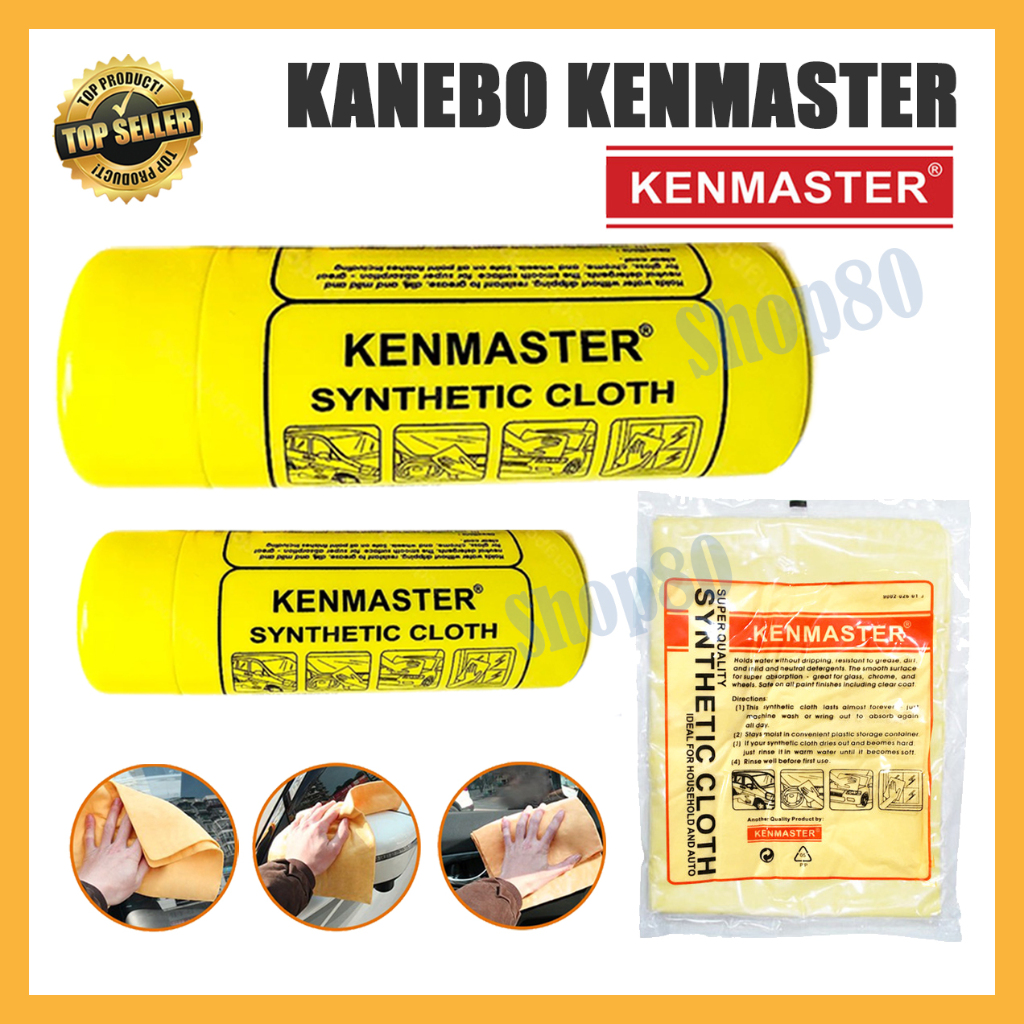 Jual Kenmaster Kanebo Jumbo Lap Pembersih Serbaguna Asli Chamois ...