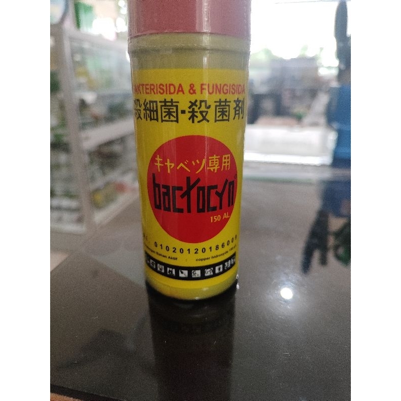 Jual BACTOCYN Bakterisida dan Fungisida kemasan 200ml | Shopee Indonesia