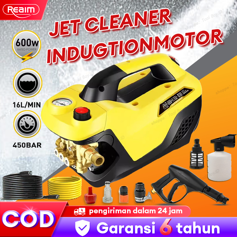 Jual Reaim 600W Alat steam cuci motor & mobil Jet Cleaner High Pressure ...