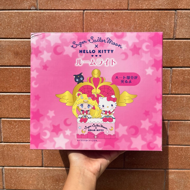Jual ROOM LIGHT SUPER SAILOR MOON X HELLO KITTY SANRIO | Shopee Indonesia