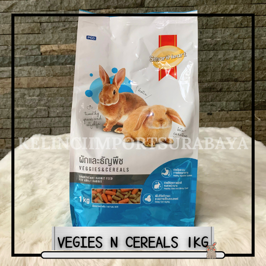 Jual SMARTHEART Premium Pelet Kelinci Rabbit Food 1KG Shopee