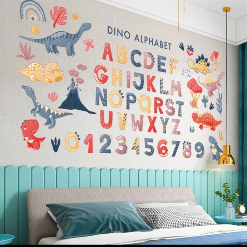 Jual stiker dinding alphabet / abjad arab edukasi anak belajar wall ...