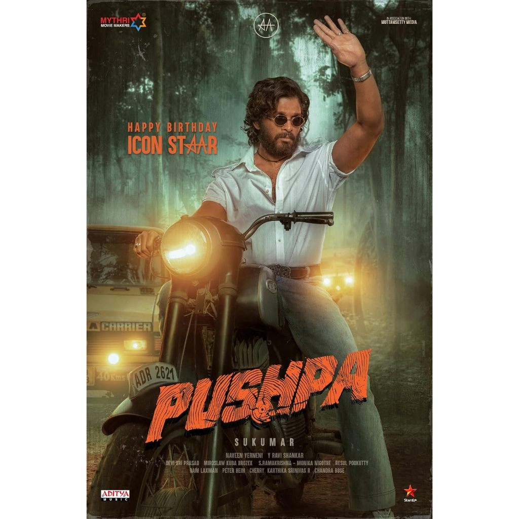 Jual Kaset DVD Movie Box Office : Pushpa The Rise – Part 1 (2021 ...