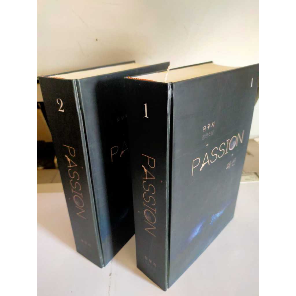 Jual Passion by Yuuji Volume I & II | Shopee Indonesia