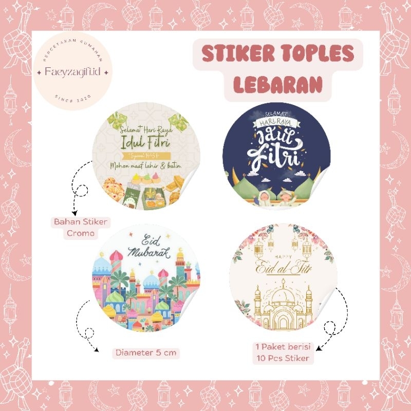 Jual (10 PCS) STIKER HAMPERS LEBARAN IDUL FITRI - STIKER BULAT IDUL ...