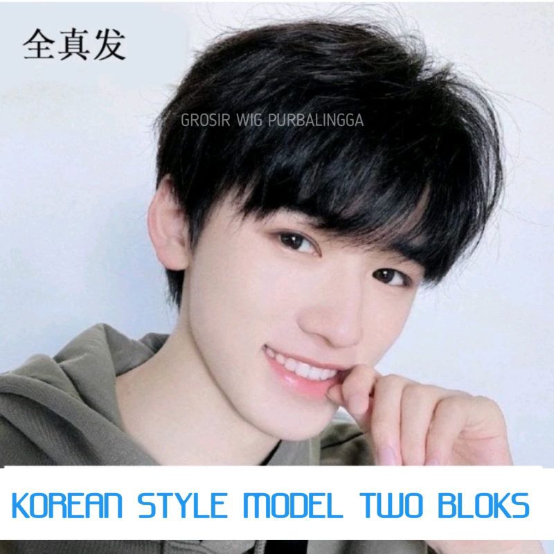 Jual Model Rambut Two Block Terlengkap & Harga Terbaru Mei 2026 ...