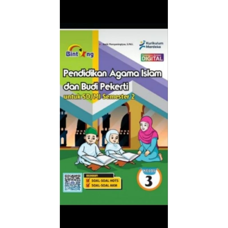 Jual PAI BINTANG COVER BARU 2026 PENERBIT BINTANG PENDIDIKAN AGAMA ...
