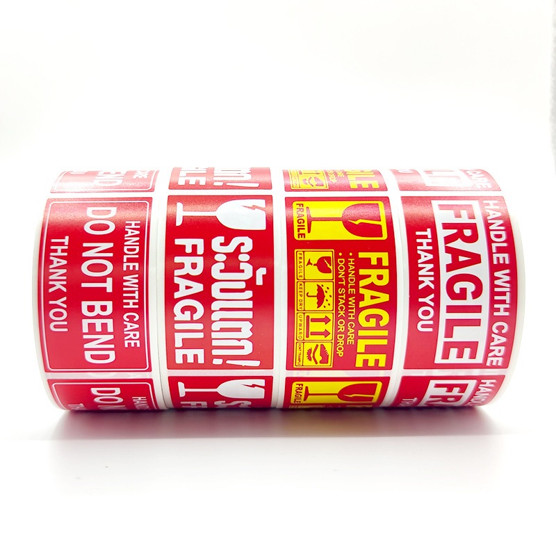 Jual Aurora51 Stiker Fragile Bulat Isi 250pcs per Roll / Stiker Label ...