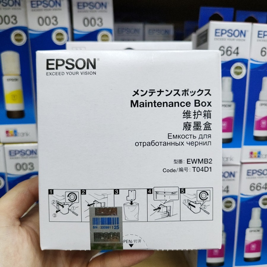 Jual Epson Maintenance Box EMKOCTB Awa Dua Pintu T04D1 | Shopee Indonesia