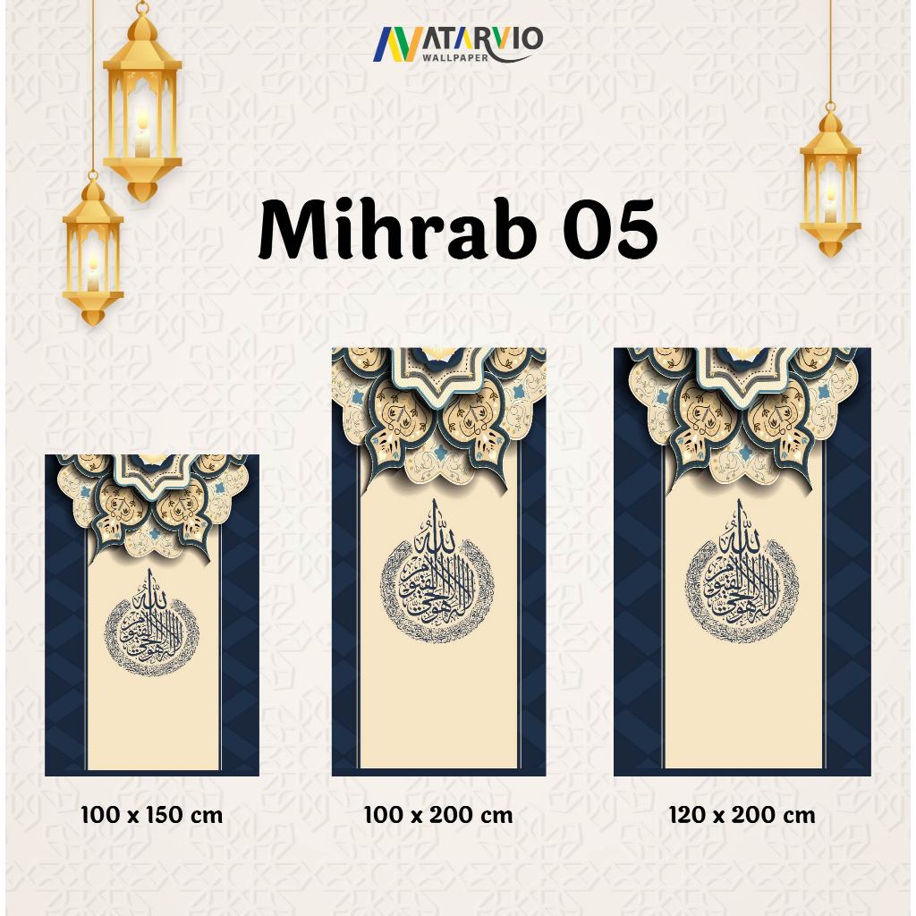Jual Stiker Dinding Mihrab Mushola Islami Premium Wall Sticker Religi ...