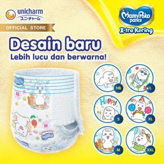 2BALL MAMYPOKO PANTS NBS44 S38 M32 L28 XL26 XXL24 - TIPE CELANA