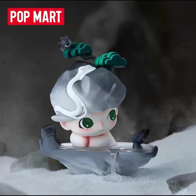 Jual Pop Mart Dimoo Stories in the Cup Series - Spring | Shopee Indonesia
