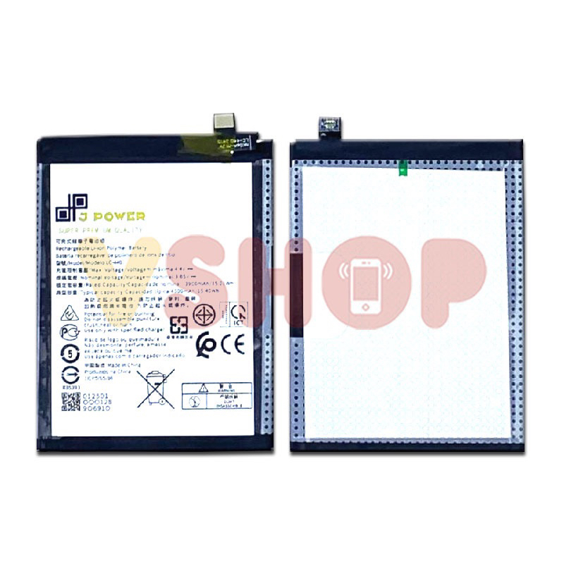 Jual BATERAI BATRE NOKIA 5.3 LC440 BATTERY | Shopee Indonesia