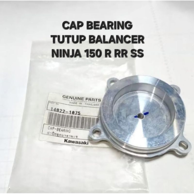 Jual CAP BEARING LAHAR TUTUP BALANCER NINJA 150 R RR SS ORIGINAL ...