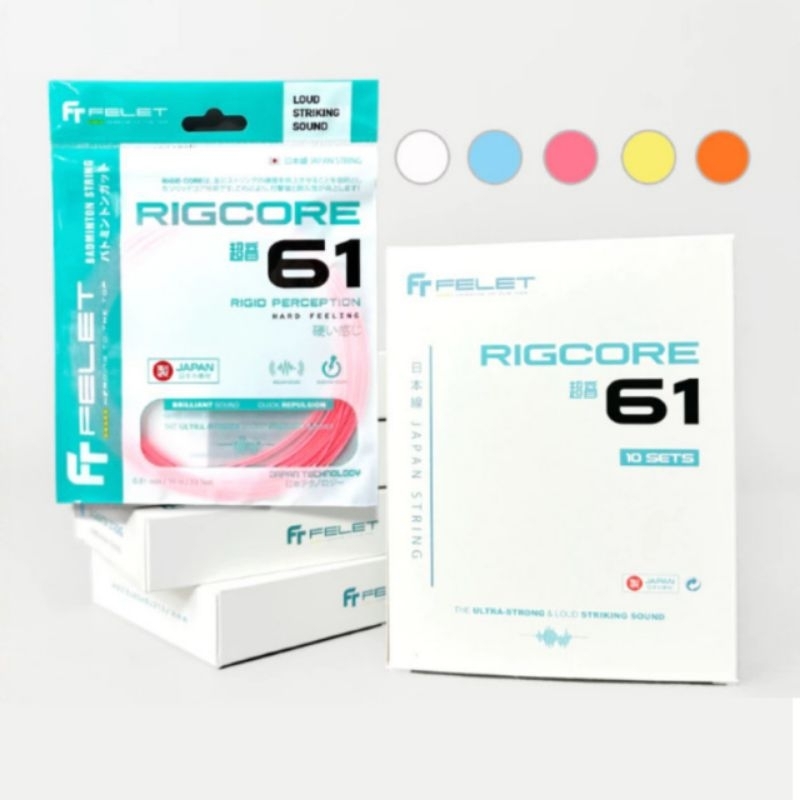 Jual Senar Badminton Felet Rigcore 0,61 Original | Shopee Indonesia