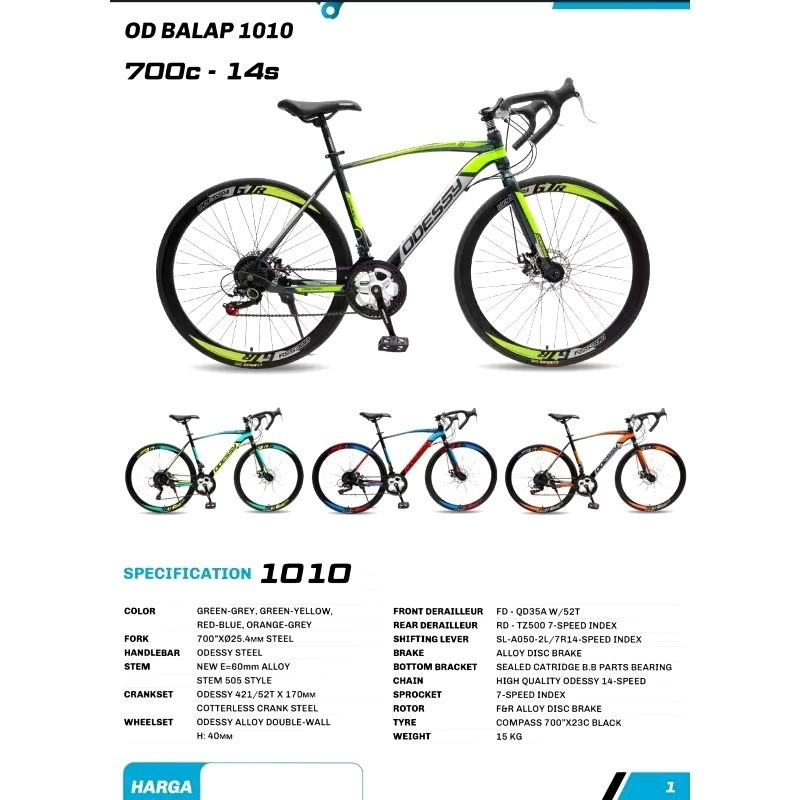 Jual [KID] SEPEDA BALAP ROAD BIKE ROADBIKE RB HYBRID FIXIE OPERAN MERK ...