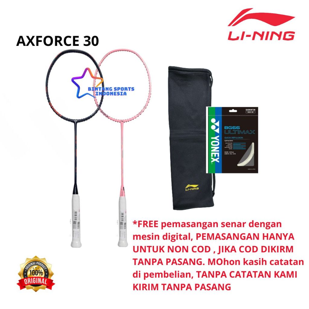 Jual RAKET LINING BADMINTON BULUTANGKIS AXFORCE 30 ORIGINAL | Shopee ...